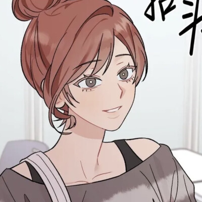 禁止读心熹娴