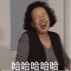 表情包·图源微博