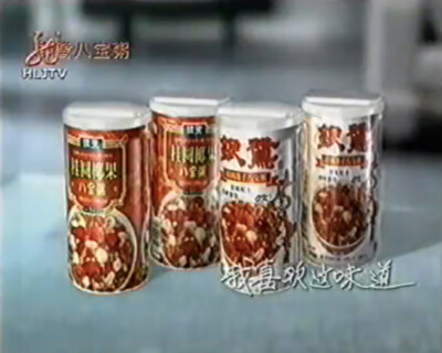 银鹭八宝粥