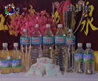 金帝泉 天然矿泉水