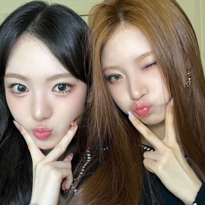 haum sui