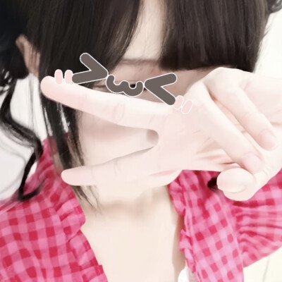 误入