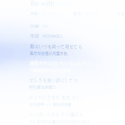 彬凯