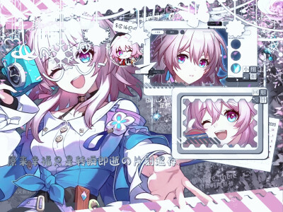 小三月所有形态