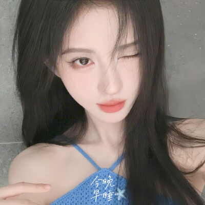 婧祎～
禁圆框 禁二传 抓到必究