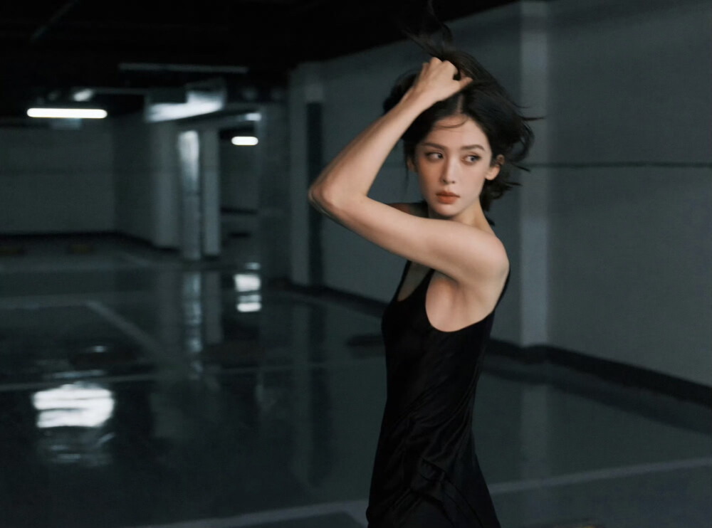娜扎