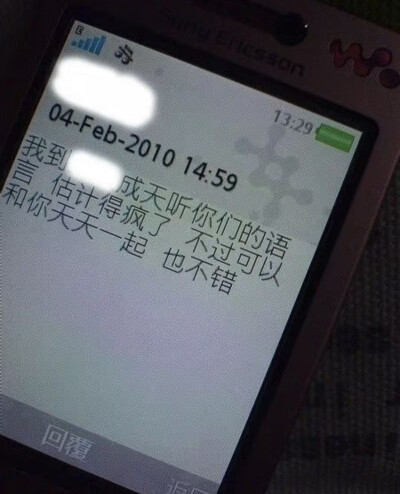 痴心很绝对