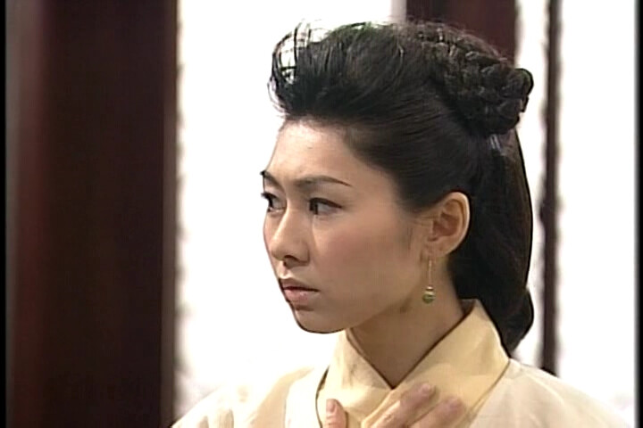 胡定欣 布衣神相 沈绛红