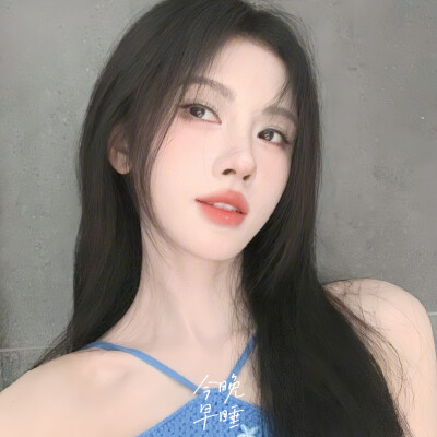 婧祎～
禁圆框 禁二传 抓到必究