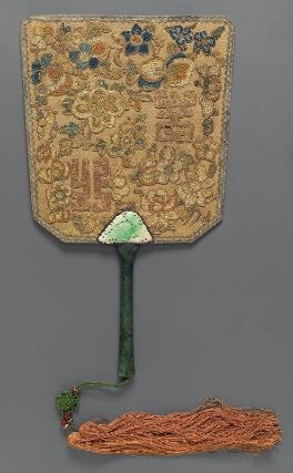 Museum of Fine Arts, Boston. Chinese for export, about 1830–40