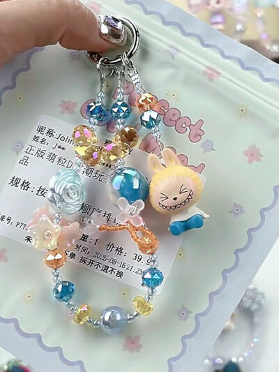 好看