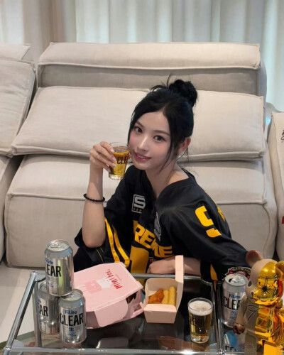 jini