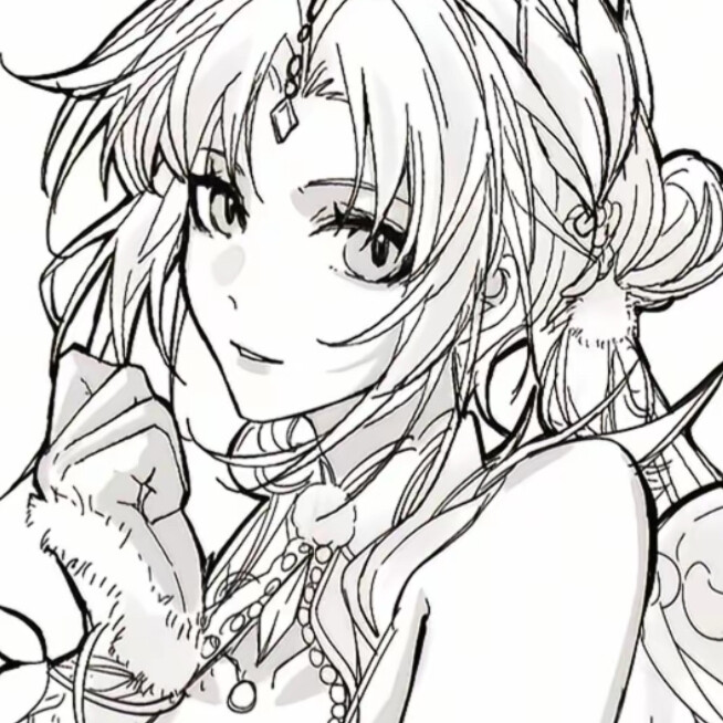 好吧
