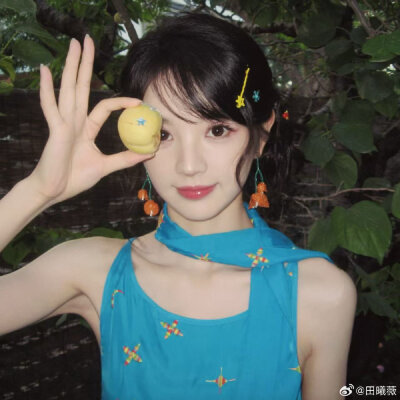 田曦薇