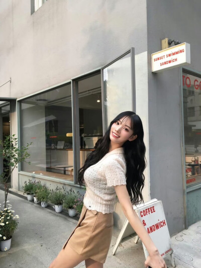 jini