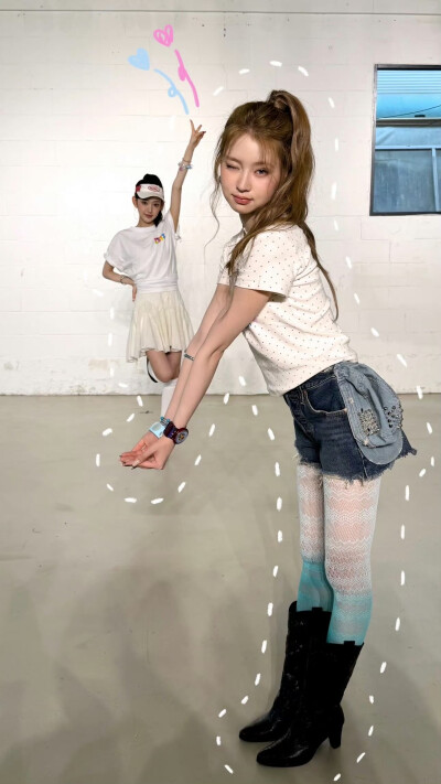 leesol haum