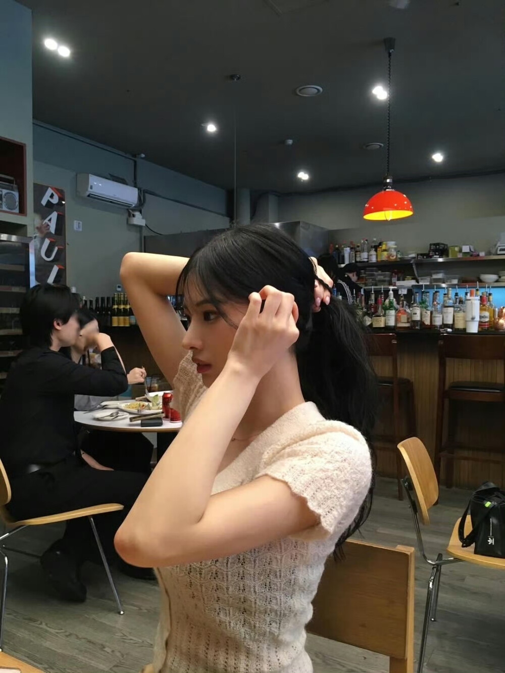 jini