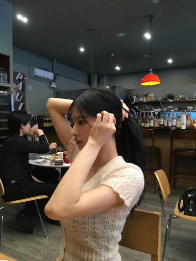 jini