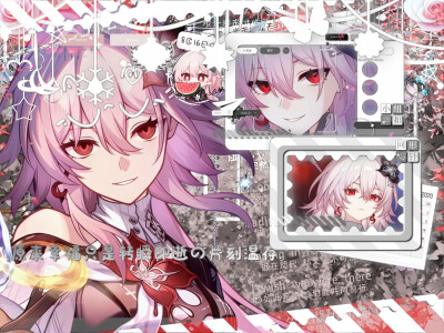 小三月所有形态