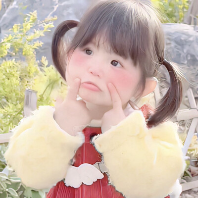 自用