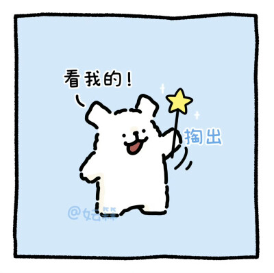 线条小狗
