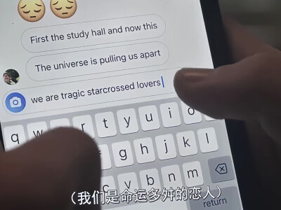 握紧我不要走失在命运的长河