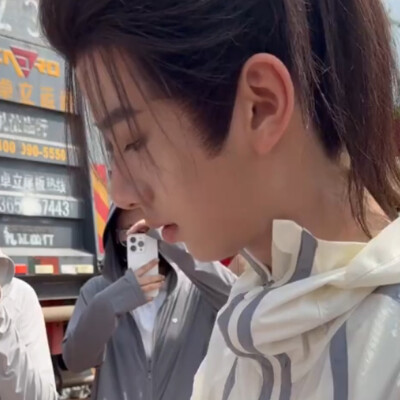 少年