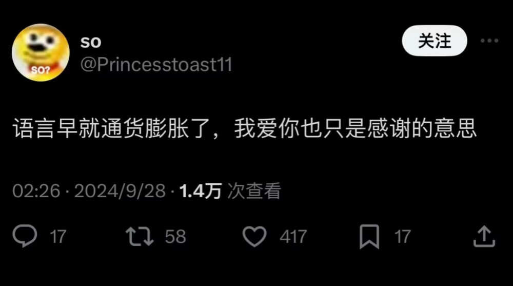 你的一厢情愿也要我负责吗