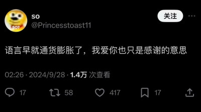 你的一厢情愿也要我负责吗