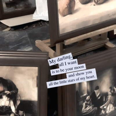 不知道事情应该如何发展