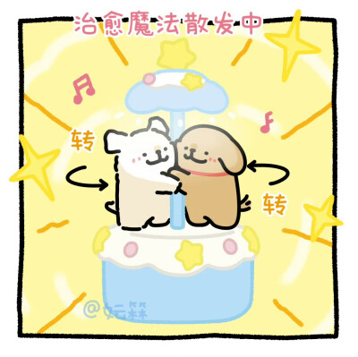 线条小狗