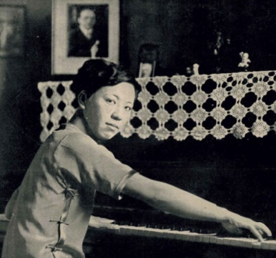 民国女子，1934