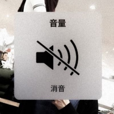 不知道事情应该如何发展