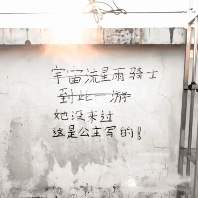 琥珀里的時間叫做永遠