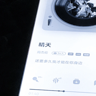  _iris_sy 颂椿宠我的qvq
