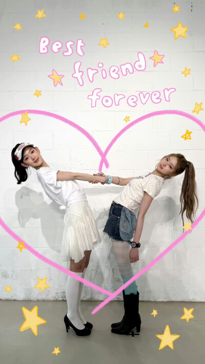 leesol haum