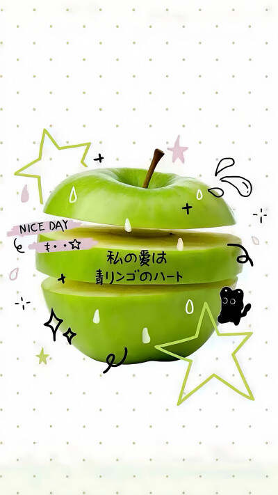 绿色ദ്ദി˶ᕑᗢᓫ)✧