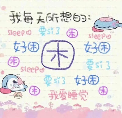 文字背景图