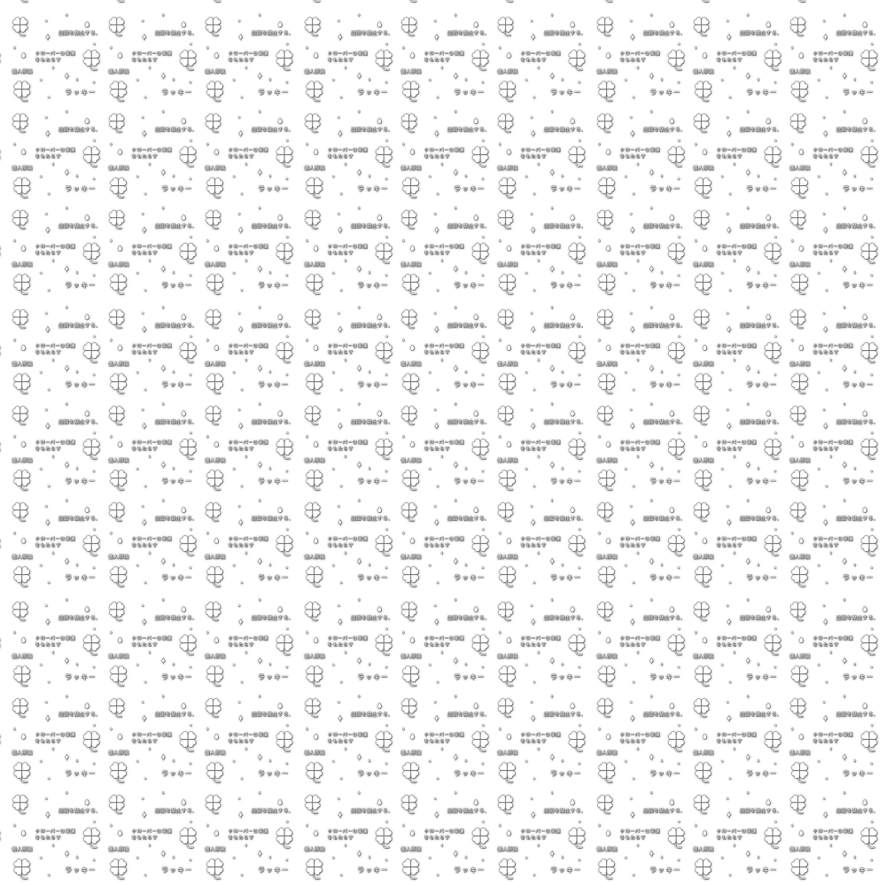 自己做的摸鱼水印
