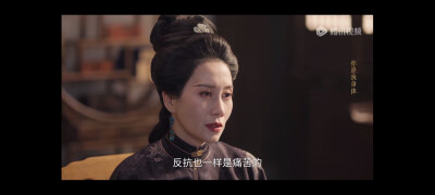 雁回时