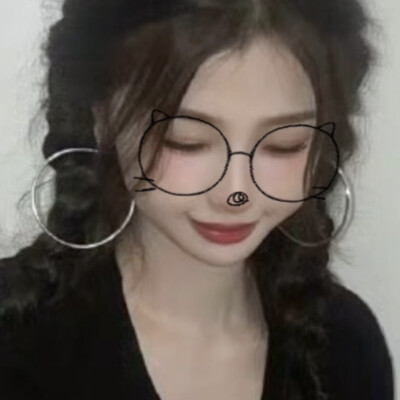 嗯！