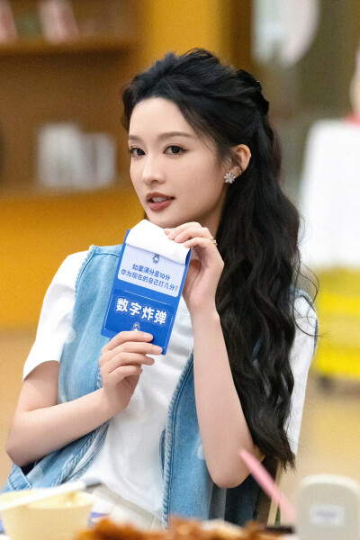 李沁