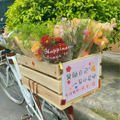 背景图