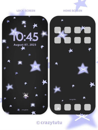星星壁纸套图