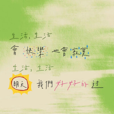 背景图