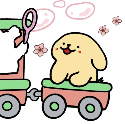 情侣头像