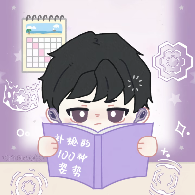 情侣头像