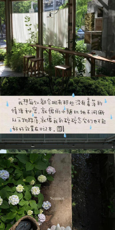 /