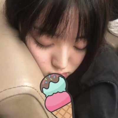 甜甜