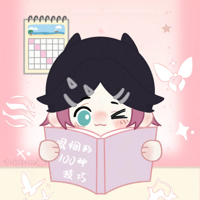 情侣头像